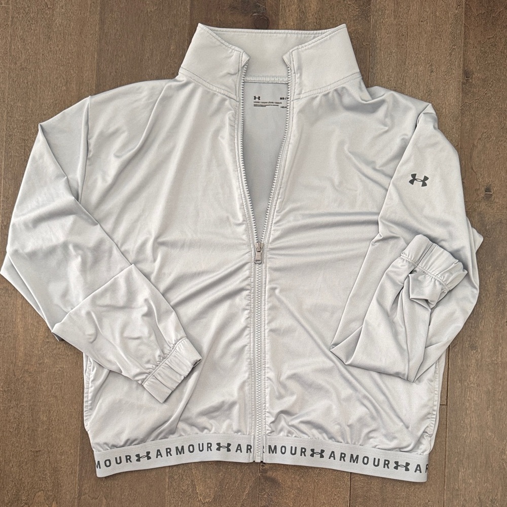 Under Armour Light Gray Zip-Up Jacket